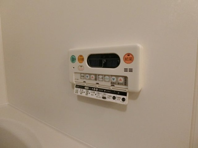 【設備】 | ウルルⅠ