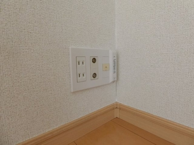 【設備】 | ウルルⅠ