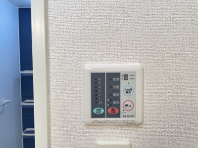 【設備】 | ＳＯＬＥＩＬ