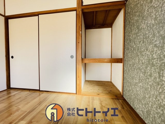 グリーンハイツ小森の収納