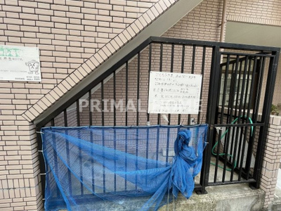 【その他共用部分】 | プリオル横浜