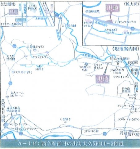 日の出町大久野第11　新築戸建て　全2棟/1号棟の地図