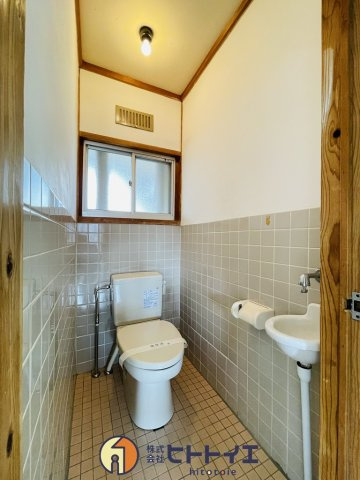 グリーンハイツ小森のトイレ