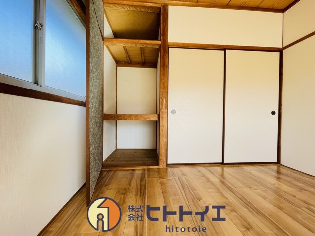 グリーンハイツ小森の収納