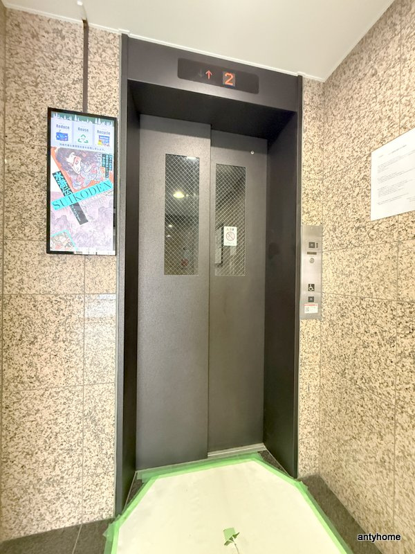 パークモダン新大阪　仲介手数料無料の設備