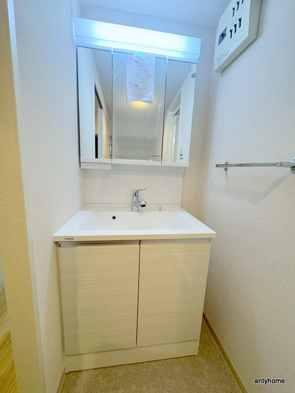 パークモダン新大阪　仲介手数料無料の洗面所