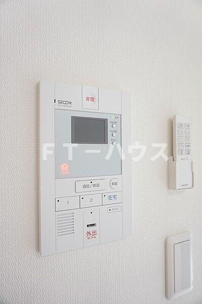 リブリ・グレストのその他