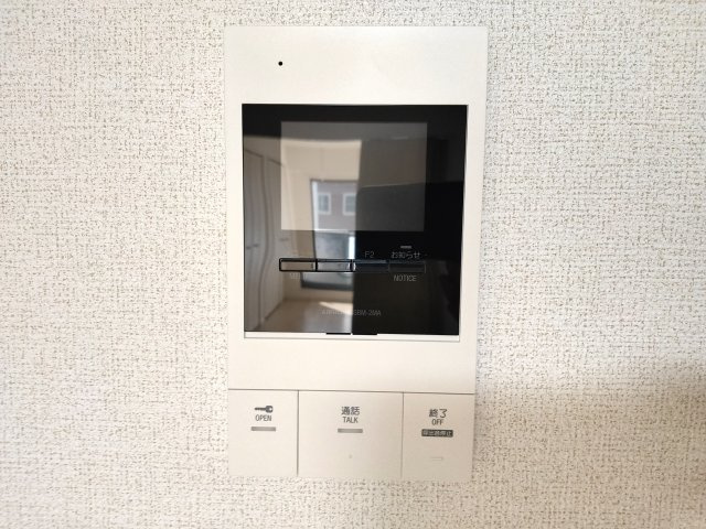 モンブランの設備