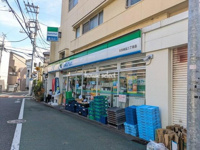 ファミリーマート向丘…まで255m