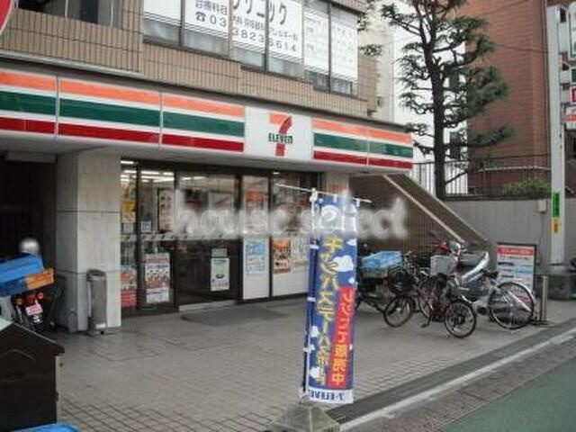 セブンイレブン文京千…まで273m