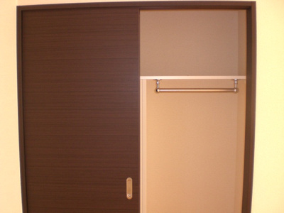 【収納】 | レオネクスト白菊