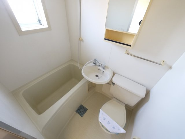 ヒルズミヤマの浴室|日々の疲れを癒すお風呂付です