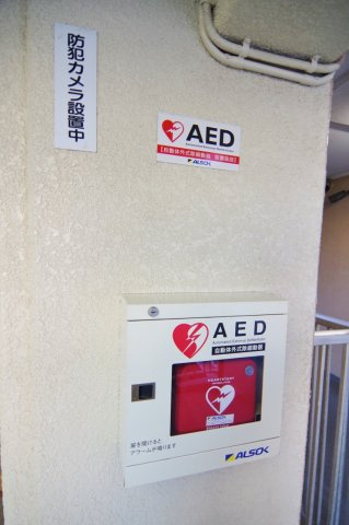 北越谷スカイハイツのその他共用部分