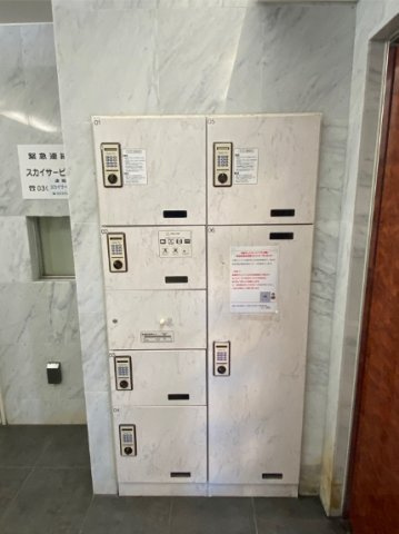 スカイコート牛込神楽坂のその他共用部分|宅配BOXも完備