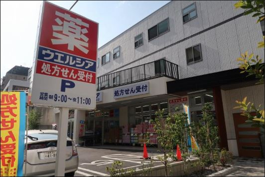 スカイコート牛込神楽坂の周辺