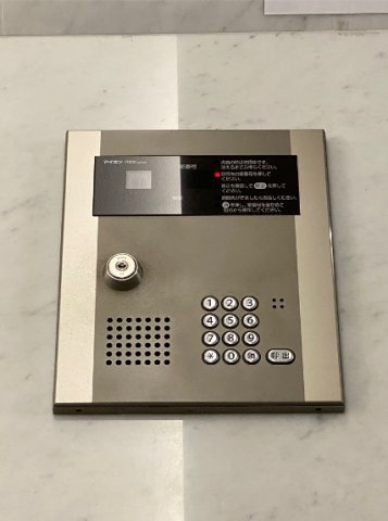 スカイコート牛込神楽坂のその他共用部分|オートロックもあるのでセキュリティーは万全