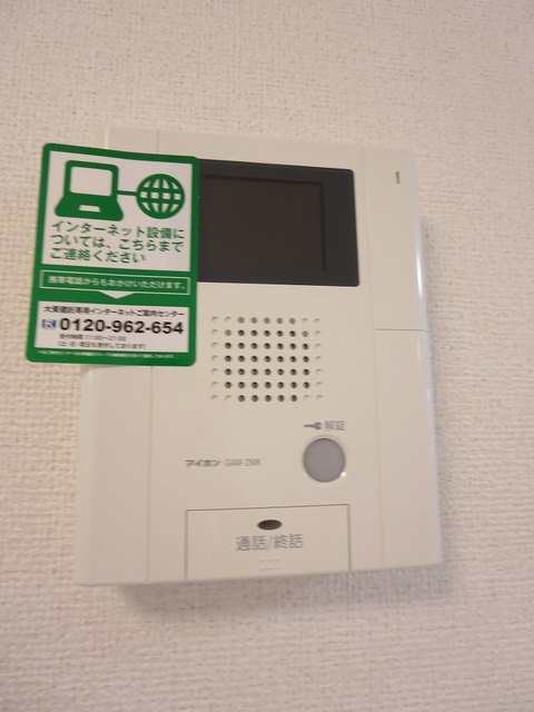 メープルコートのセキュリティ