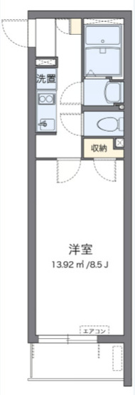 【間取り】 | グラマット
