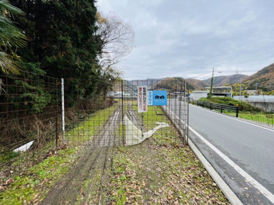  | たつの市新宮町能地