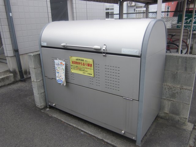 プチロイヤルのその他共用部分