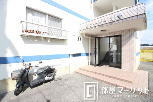 【エントランス】 | リバーサイド和合