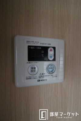 【設備】 | リバーサイド和合