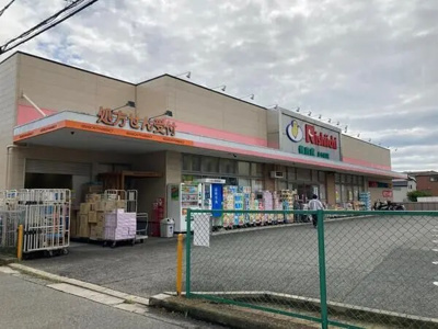 【周辺】 | 西宮市　上甲東園５丁目　新築戸建