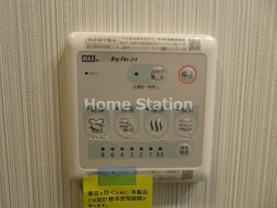 【設備】 | エステムコート大阪福島ルアーナ