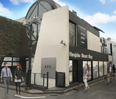 【外観】 | いちご原宿通りビル | リニューアル後イメージパース