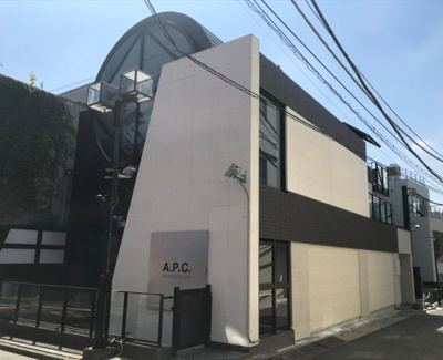 【外観】 | いちご原宿通りビル | 現況