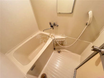 【浴室】 | サンハイツ市岡