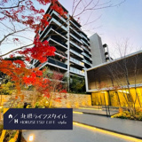 吹田市青山台３丁目の中古マンションの画像