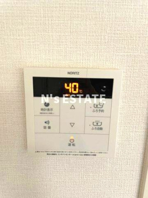 【設備】 | コリンデール