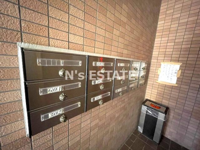 【その他共用部分】 | コリンデール