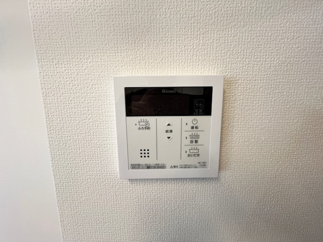 ゼファーコートⅡの設備