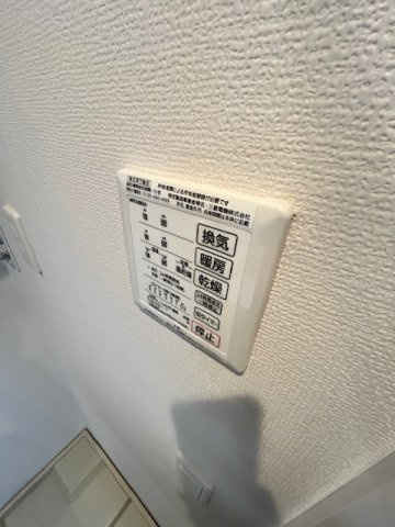 ゼファーコートⅡの設備