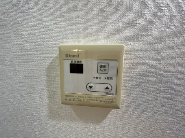 シャトー藤|名古屋市の賃貸ならMy賃貸の設備|シャトー藤