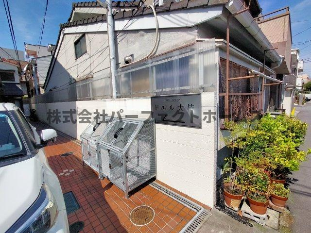 ドエル大枝のエントランス