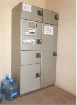 【その他共用部分】 | サンルージュ春日