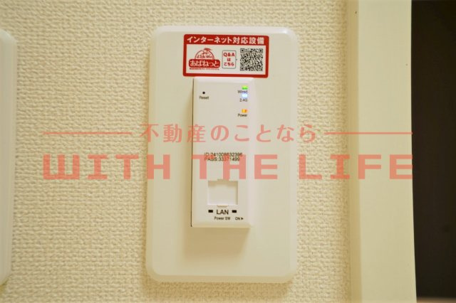 Tiara（ティアラ）本町【キャッシュバック対象物件】の設備