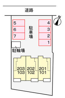 【駐車場】