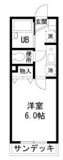 江戸川区東小松川２丁目のアパートの画像