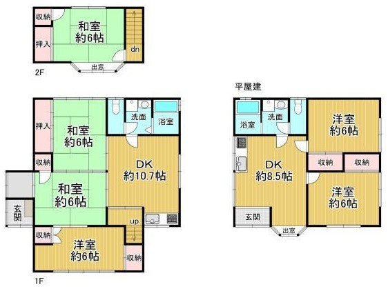 【間取り】 | K21443-柊野