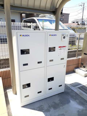 【その他共用部分】 | カサレガンテ