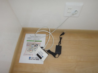 【設備】 | サンハイツ有浦