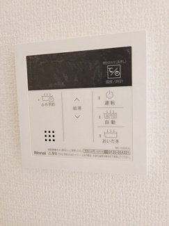 【設備】 | シリウス浜乃木
