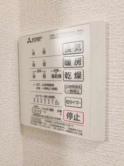 【設備】 | シリウス浜乃木