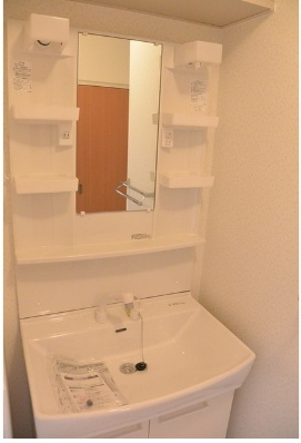 【洗面所】 | フォーレス上白水