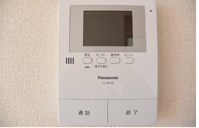 【セキュリティ】 | フォーレス上白水