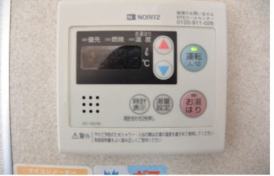 【設備】 | フォーレス上白水